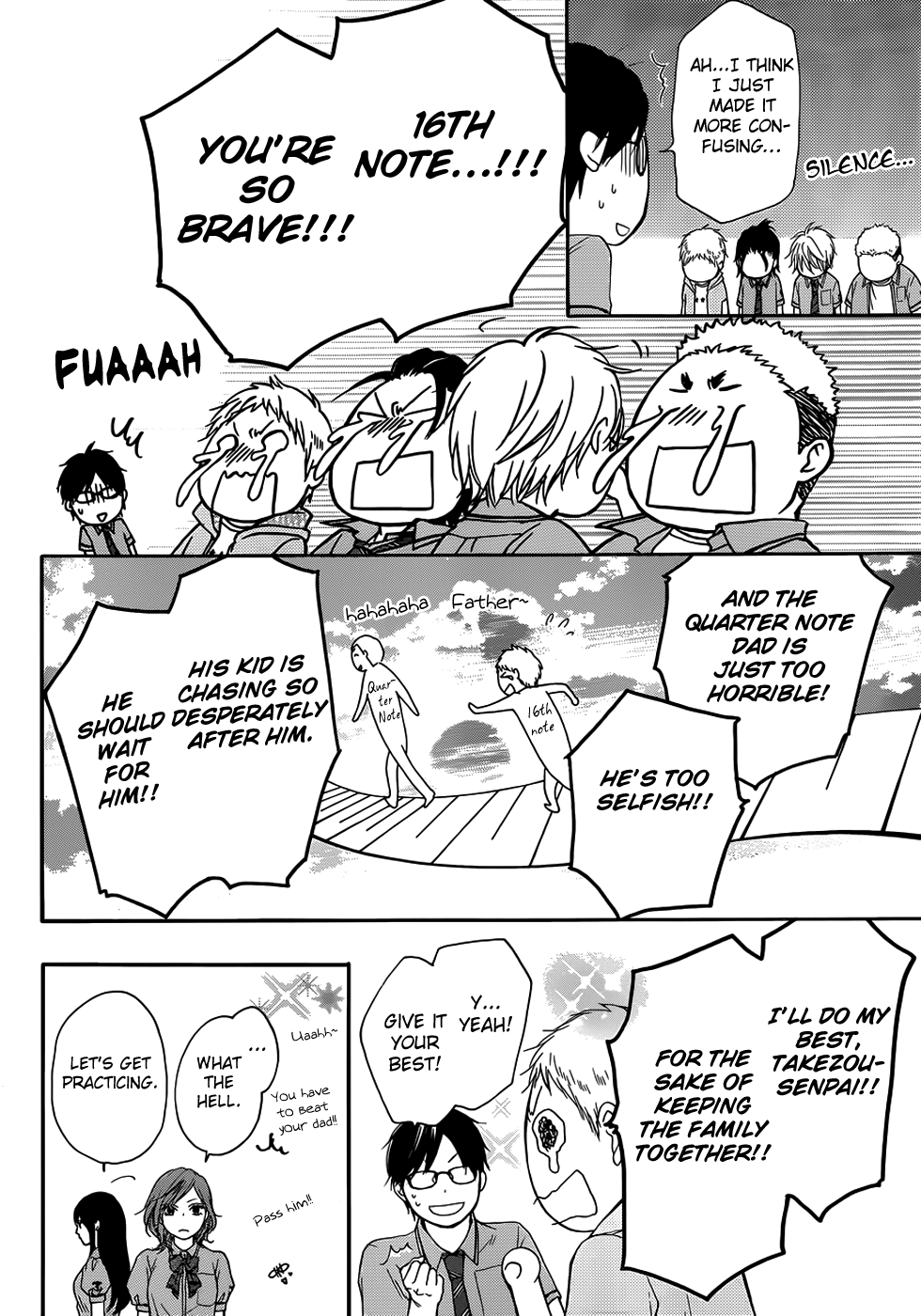 Kono Oto Tomare!, Chapter 18 image 23